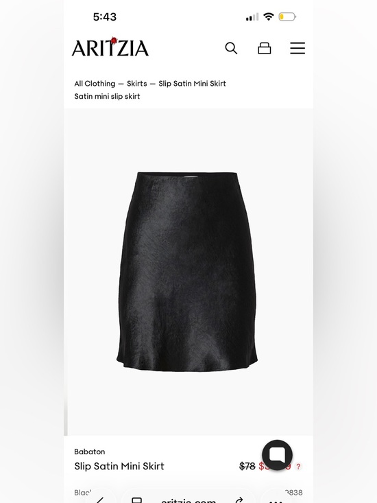 Babaton Dresses & Skirts - Babaton Satin Slip Mini Skirt in Black